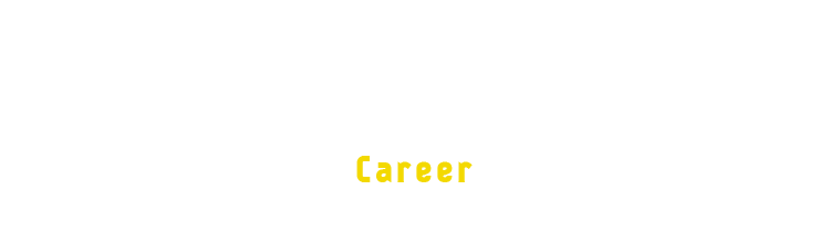 キャリアステップ Career